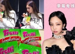 每日娱乐圈圈吃瓜