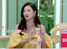 吃瓜娱乐小紫娱酱