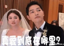 娱乐圈的员工吃瓜事件