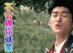 娱乐吃瓜酱2019年