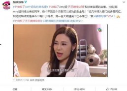 娱乐吃瓜酱推文在线阅读,热门事件幕后真相大起底